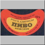 atur (10).jpg
